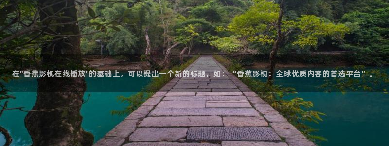 色光棍影院