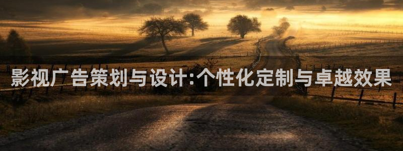 八戒光棍影院