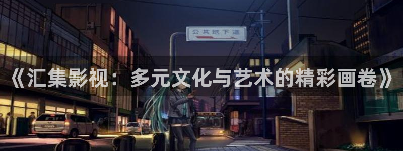 光棍影院光棍影院