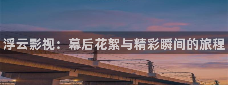 光棍影院看电影