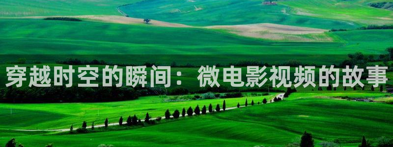 光棍影院在线观看推荐
