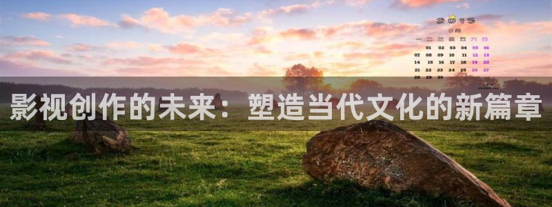 光棍影院一级