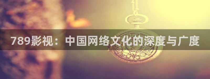 三奸光棍影院