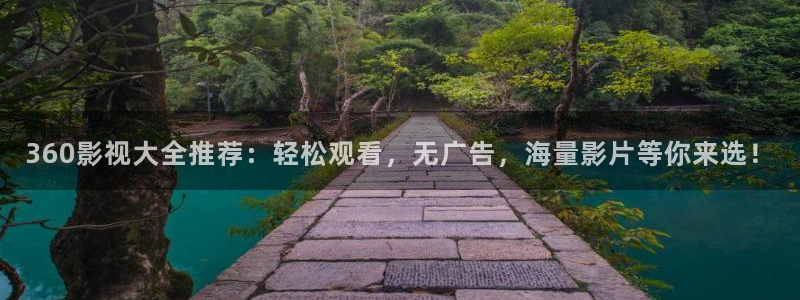 光棍影院111