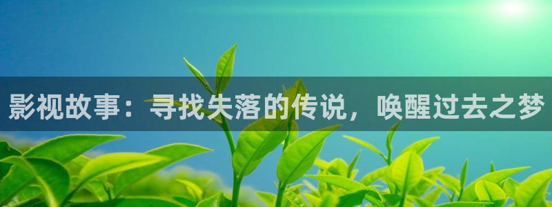 光棍影院鲁鲁片