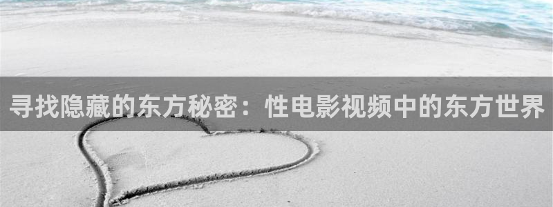 光棍影院gg