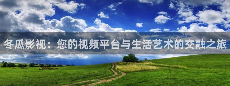 光棍影院秋霞网
