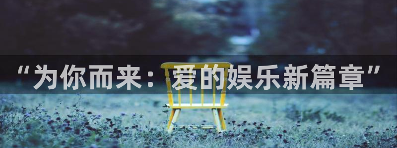 光棍影院最新版