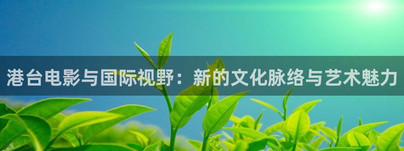 光棍影院1111yy