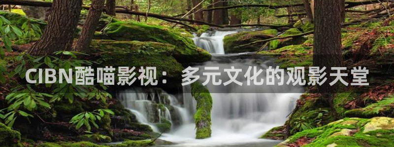 光棍影院新视觉