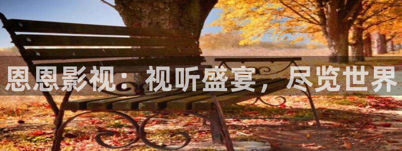 光棍影院ggyydy,com