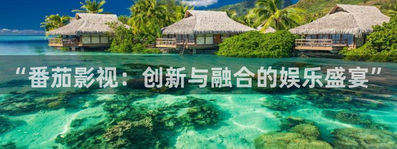 光棍电影院在线免费观看